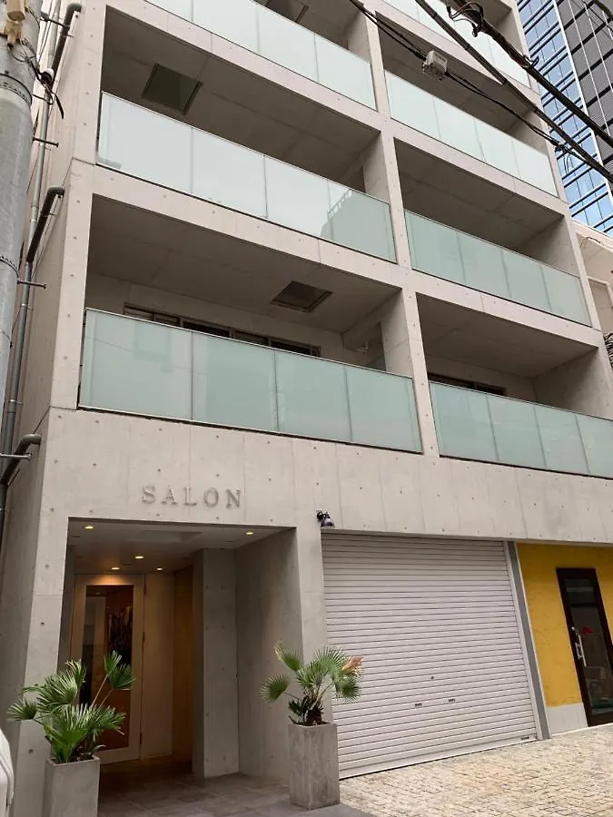 Salon Shibuya Hotel Tokyo