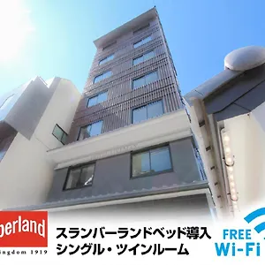 ホテルリブマックス 京都寺町通 3* 京都市