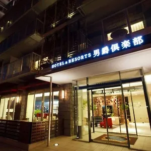 Danshaku Club & Hotel