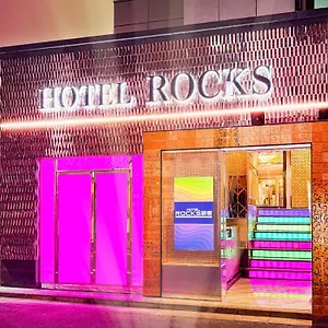 Hotel Rocks