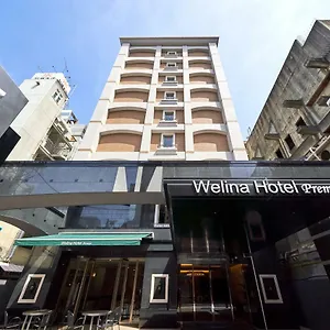ウェリナホテルプレミア心斎橋 3* 大阪市