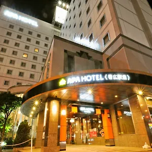 Apa Ekimae Hotel