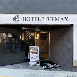 ホテル ホテルリブマックス東京神田east